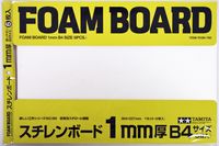 Foam Board 1mm B4, 6pcs