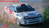 Toyota Celica Turbo 4WD "Grifone 1994 San Remo Rally"